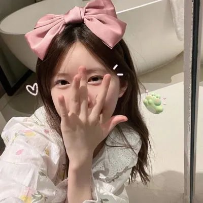 再见，总有一天