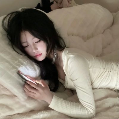 北国红豆